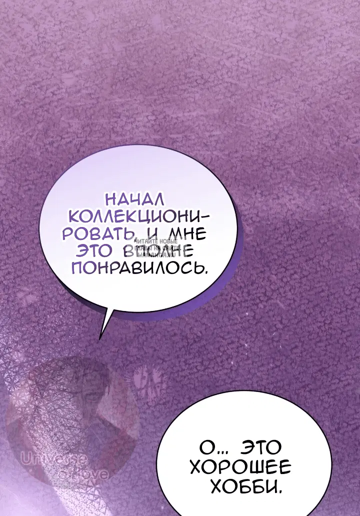 Page 48.000