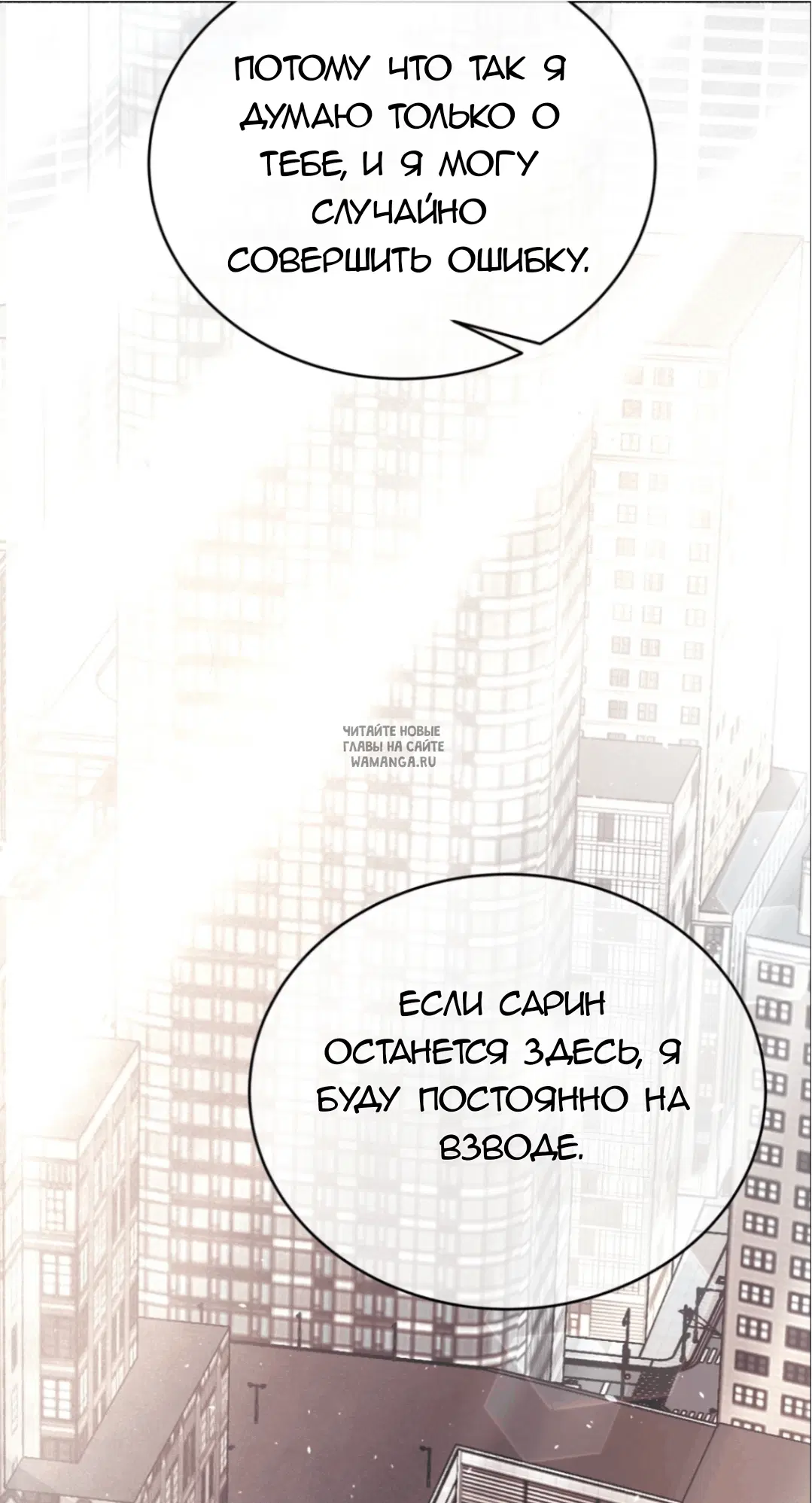 Page 48.000