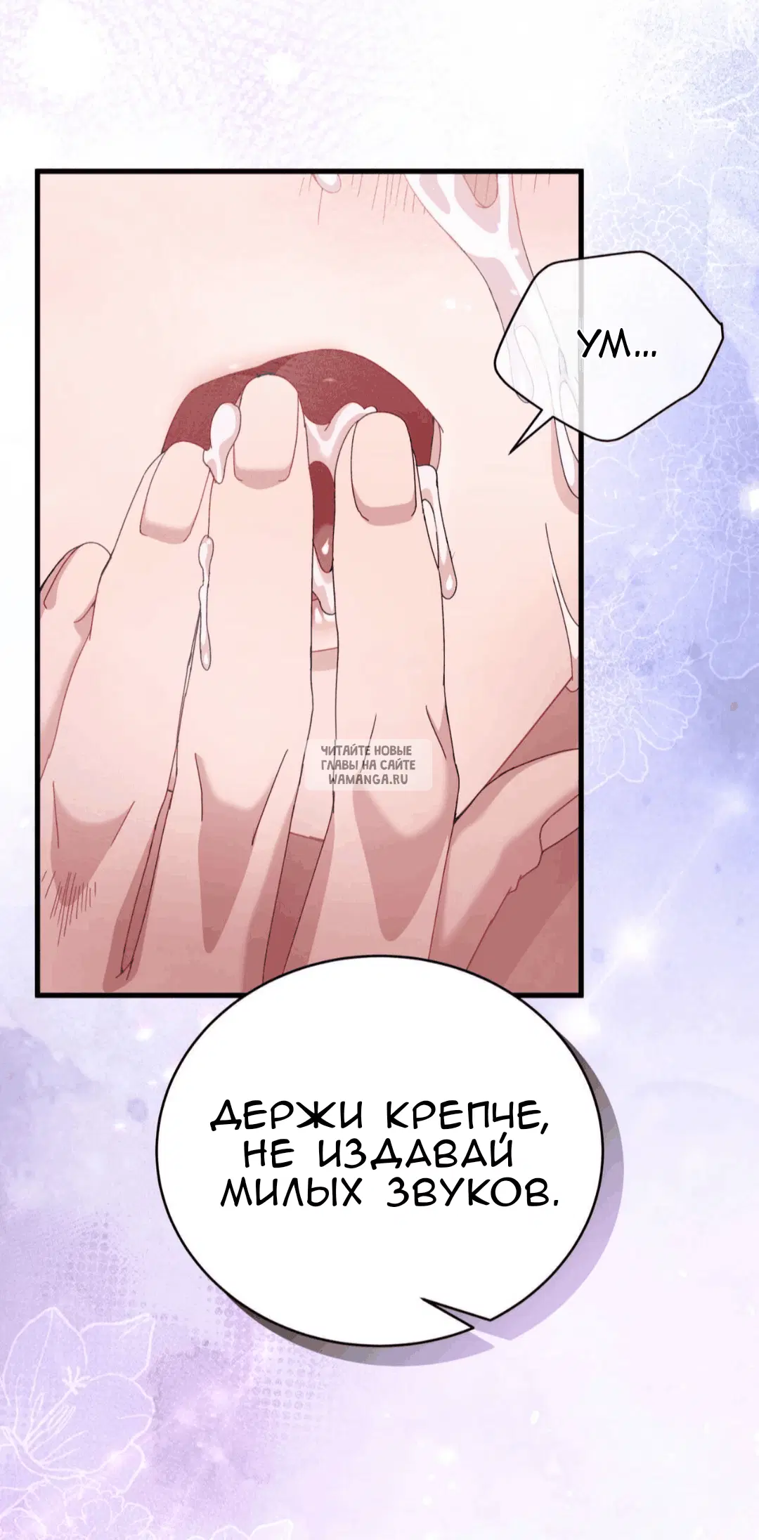Page 48.000