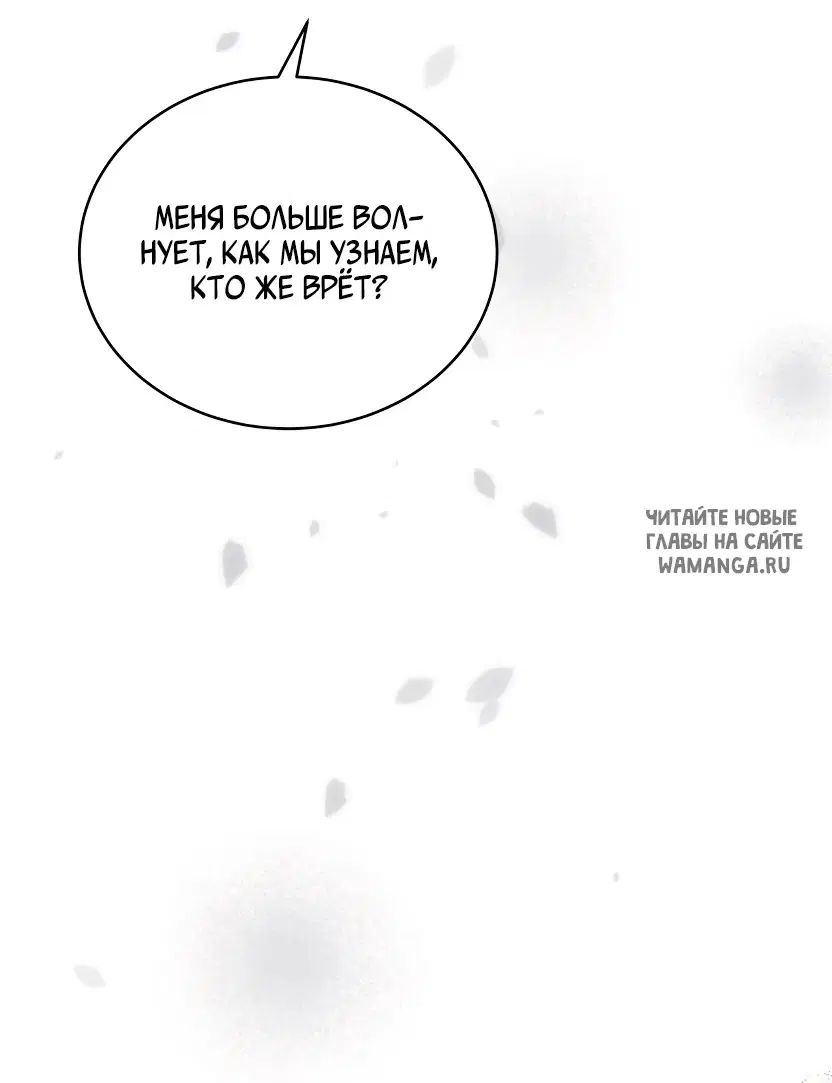 Page 49.000