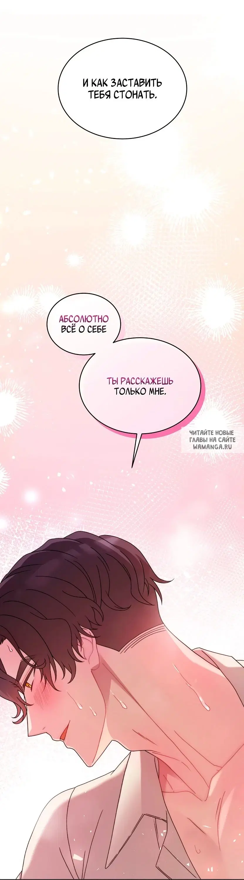 Page 49.000