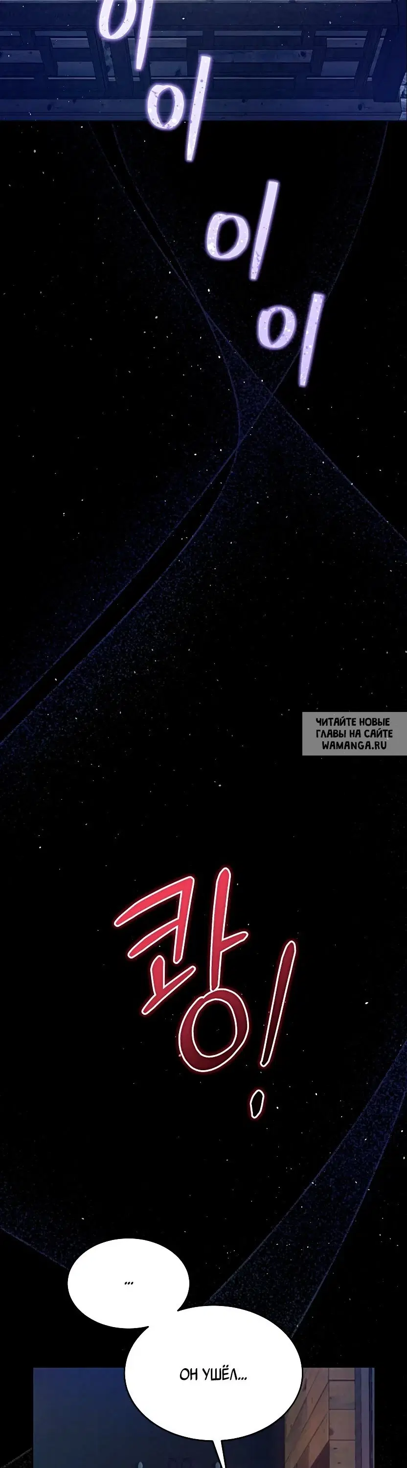 Page 49.000