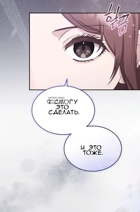 Page 49.000