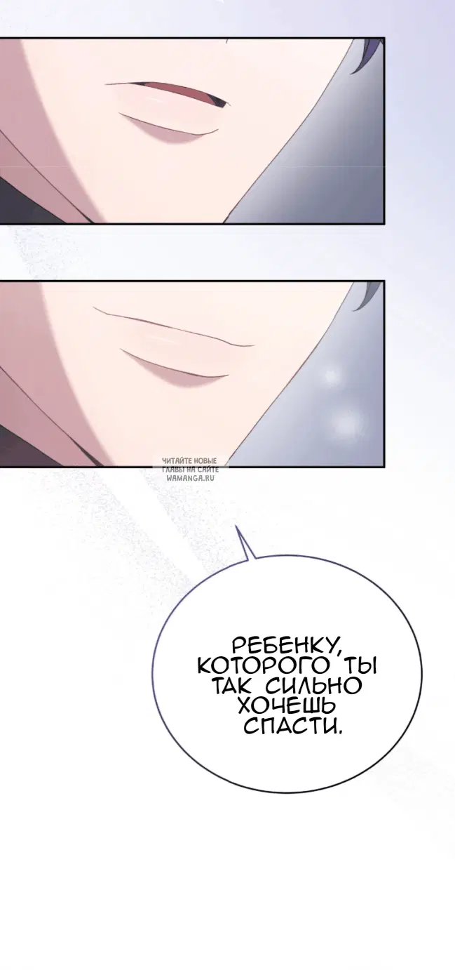 Page 49.000
