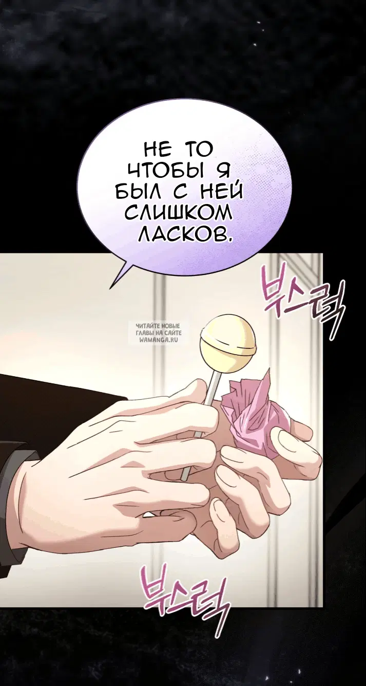 Page 49.000