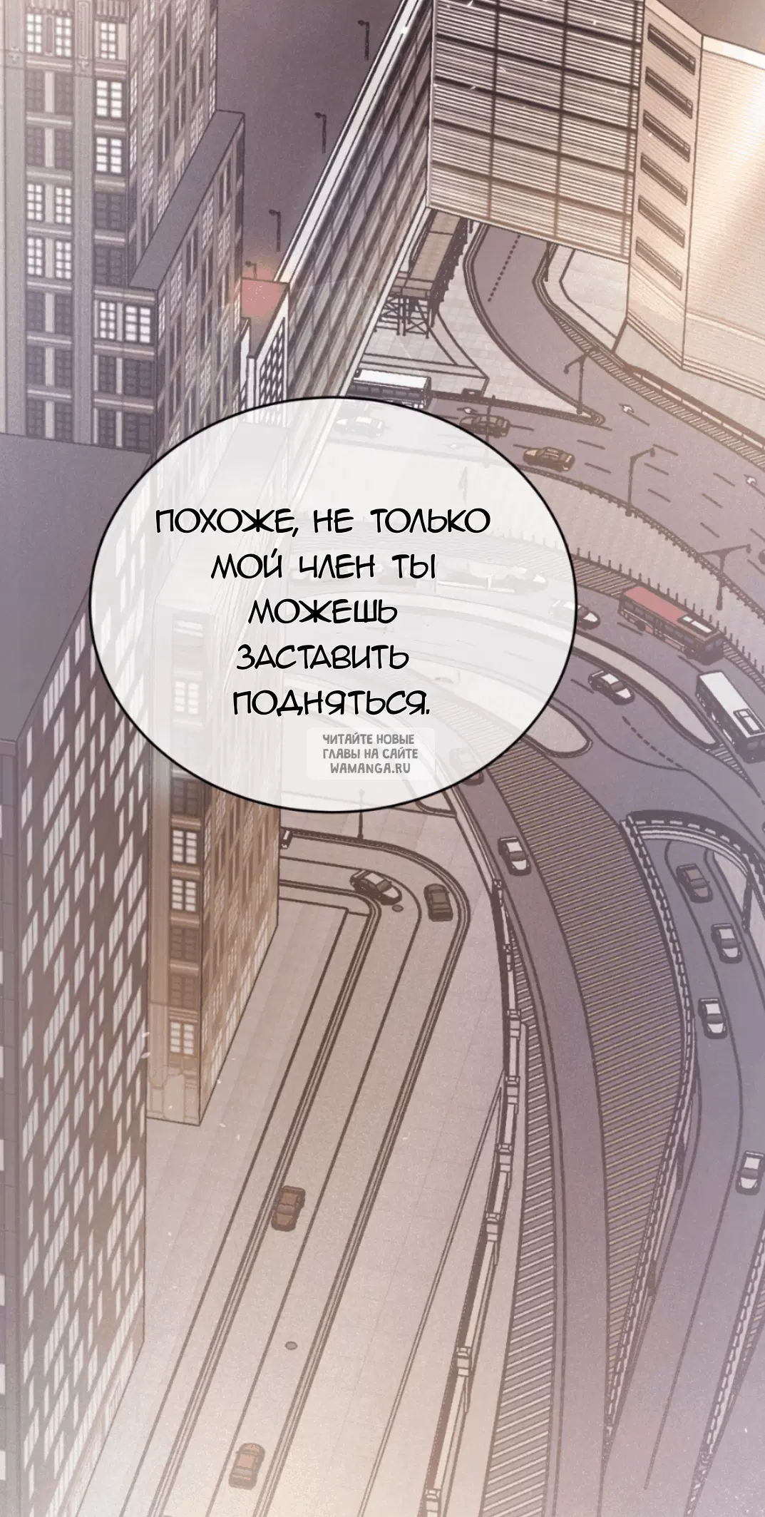 Page 49.000