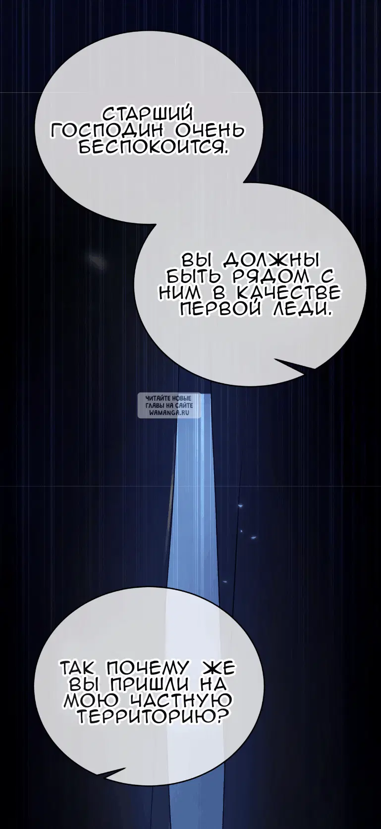 Page 49.000
