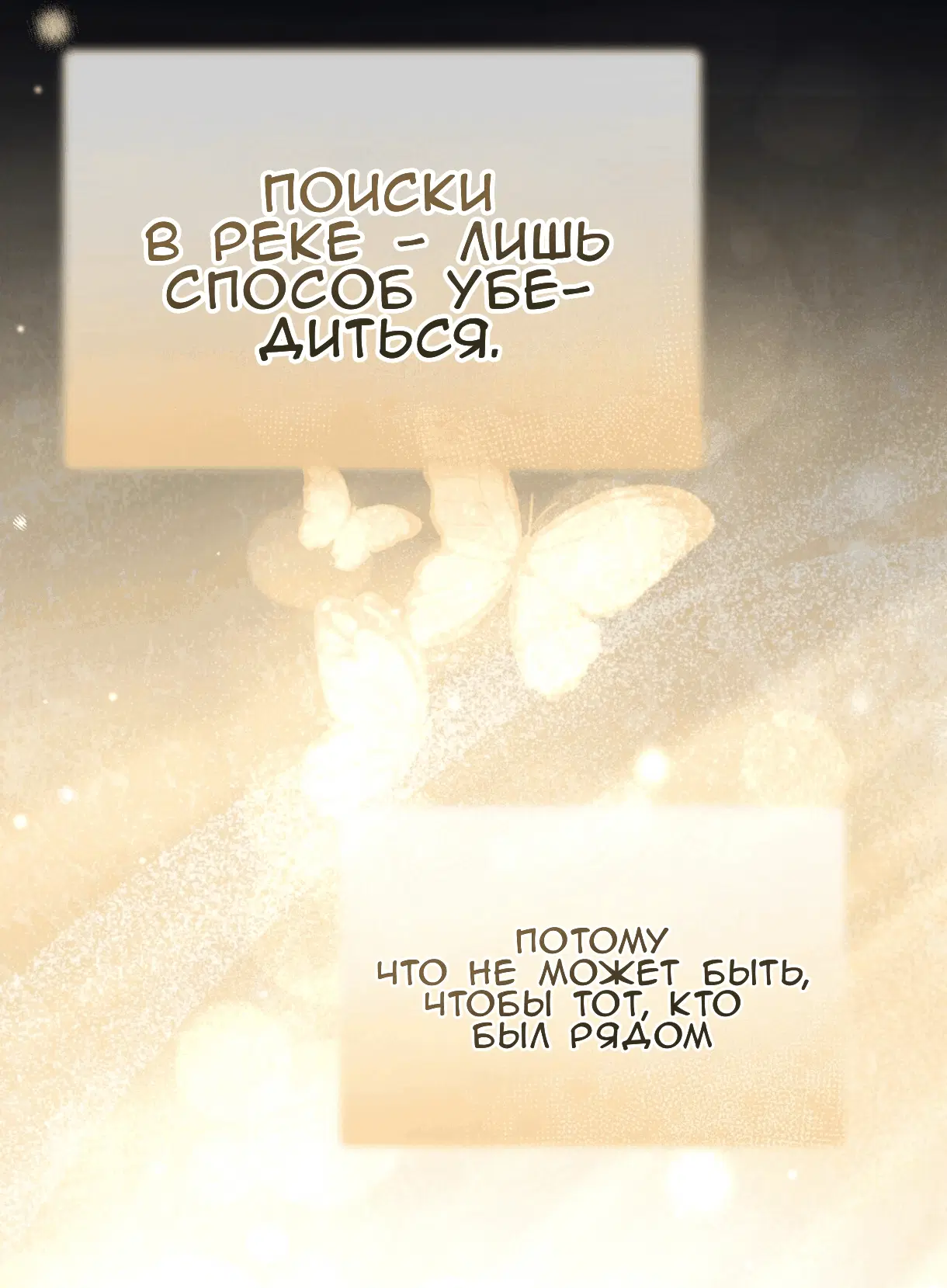 Page 49.000