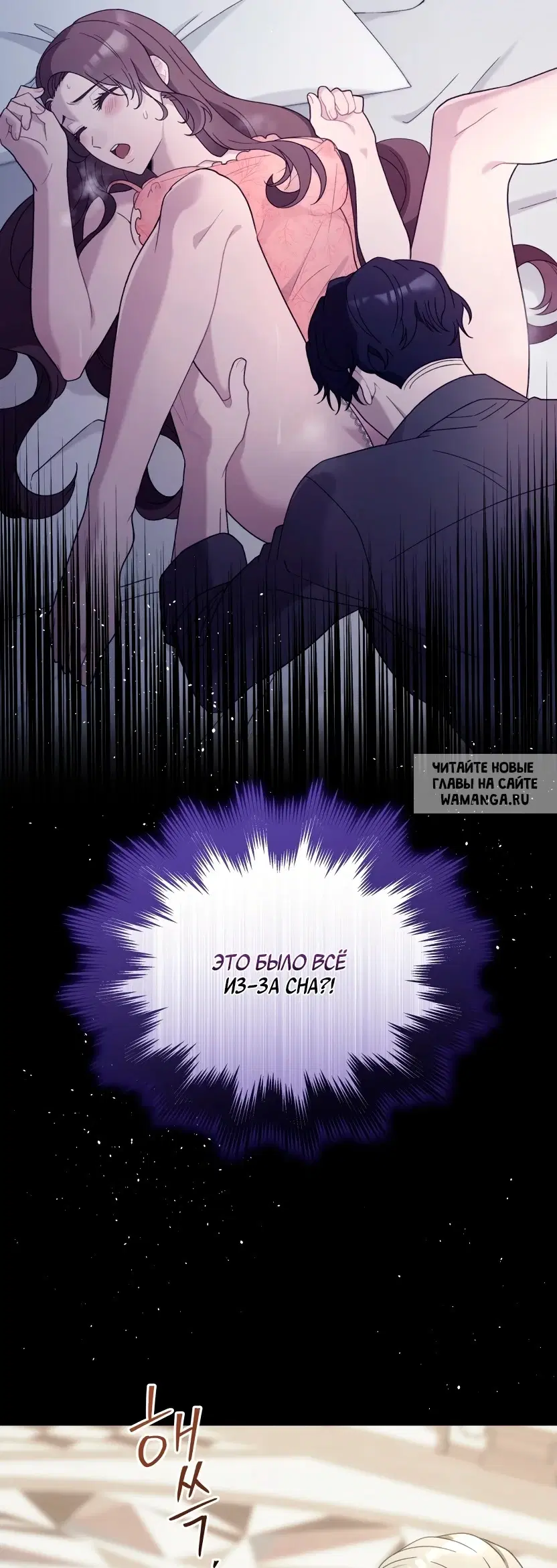 Page 40.000