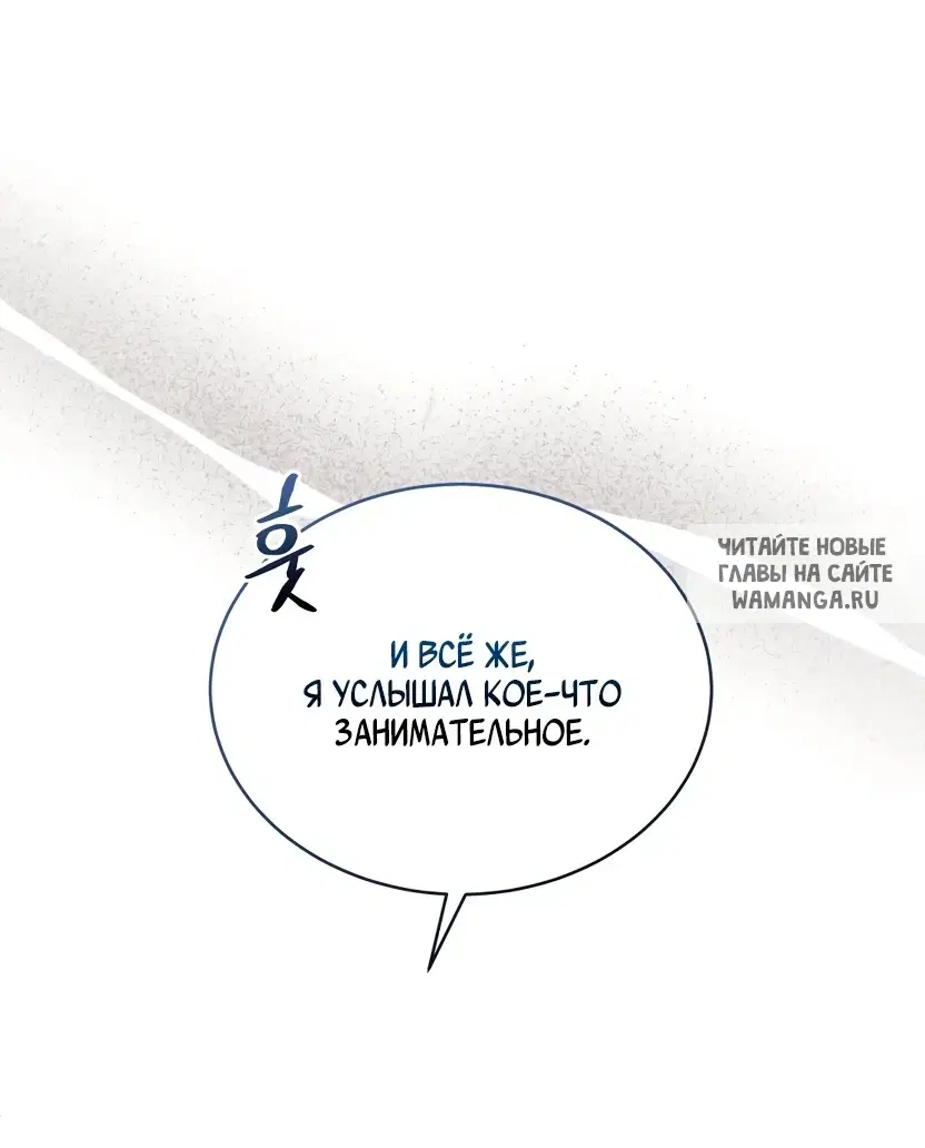 Page 40.000