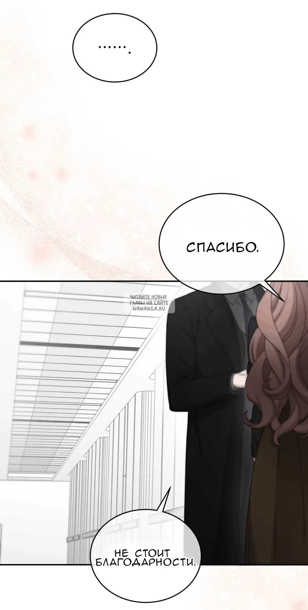 Page 40.000