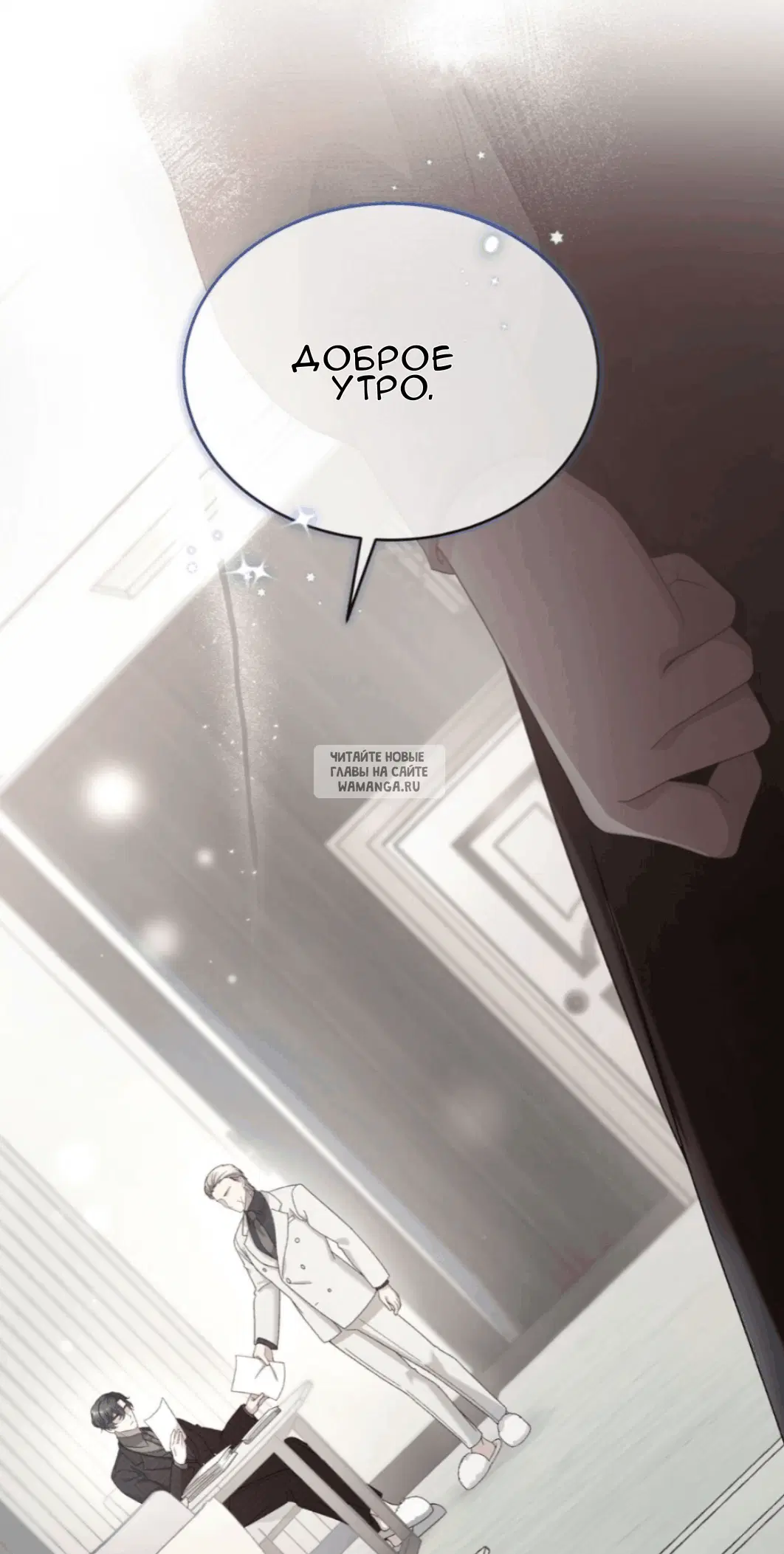 Page 40.000