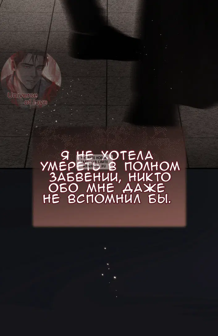 Page 40.000