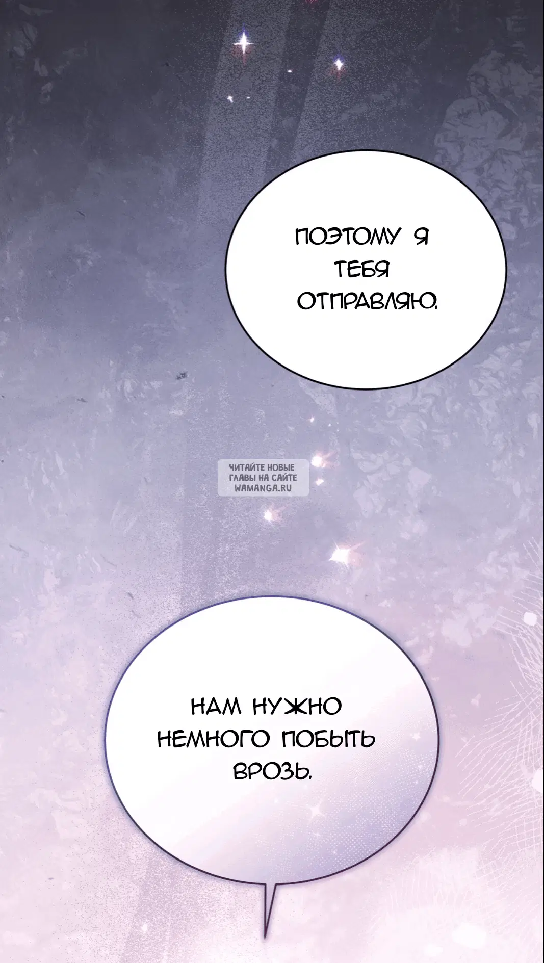 Page 40.000