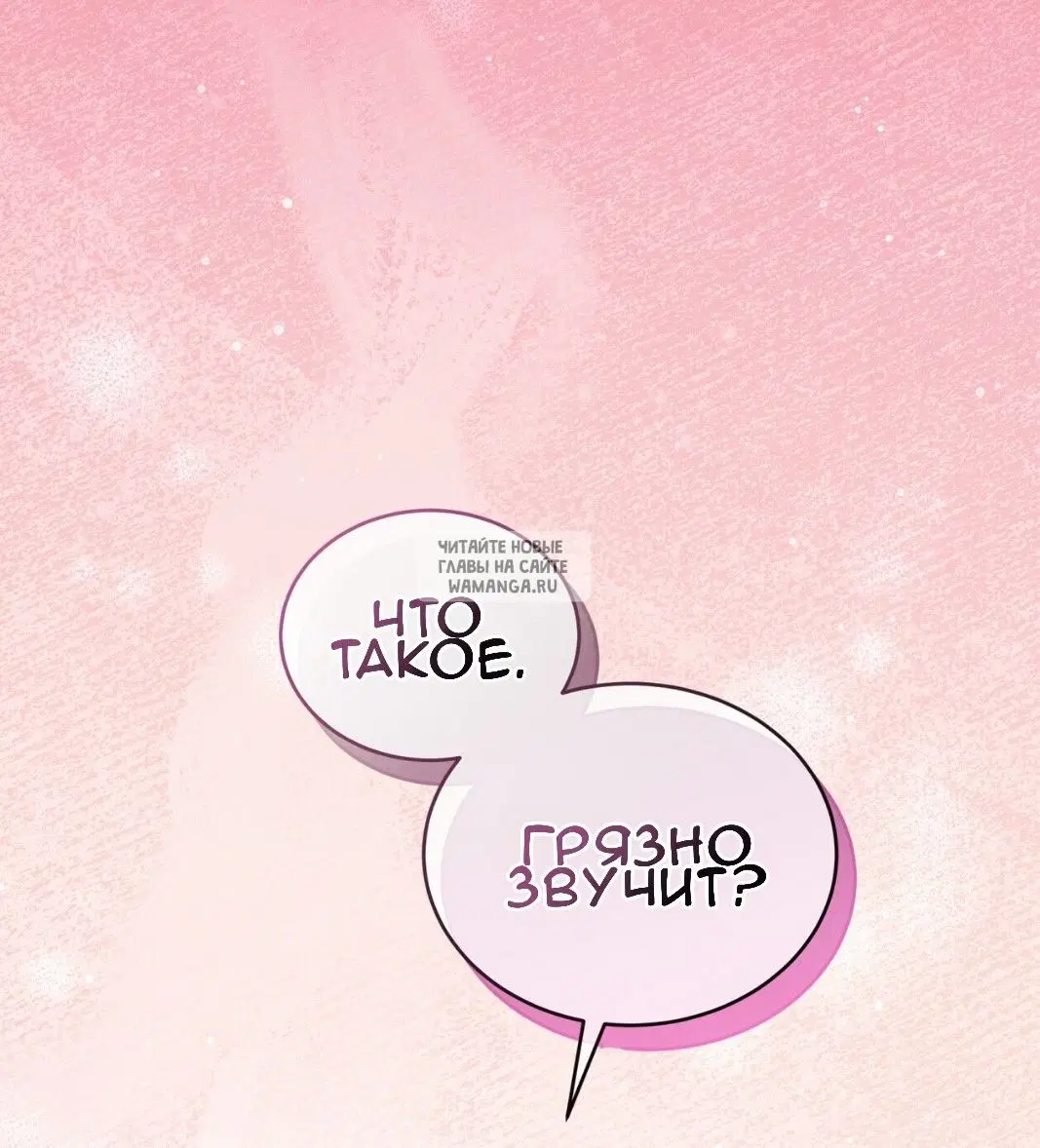 Page 41.000