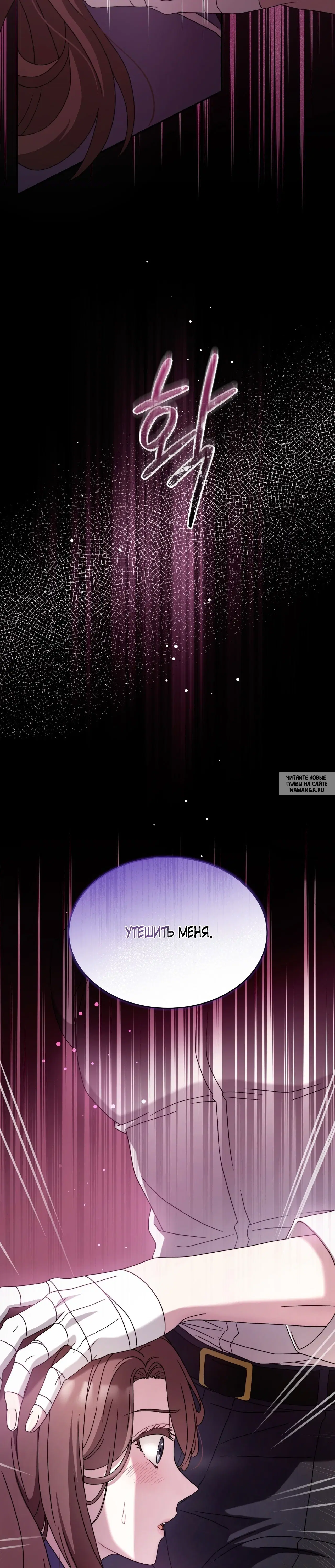 Page 42.000