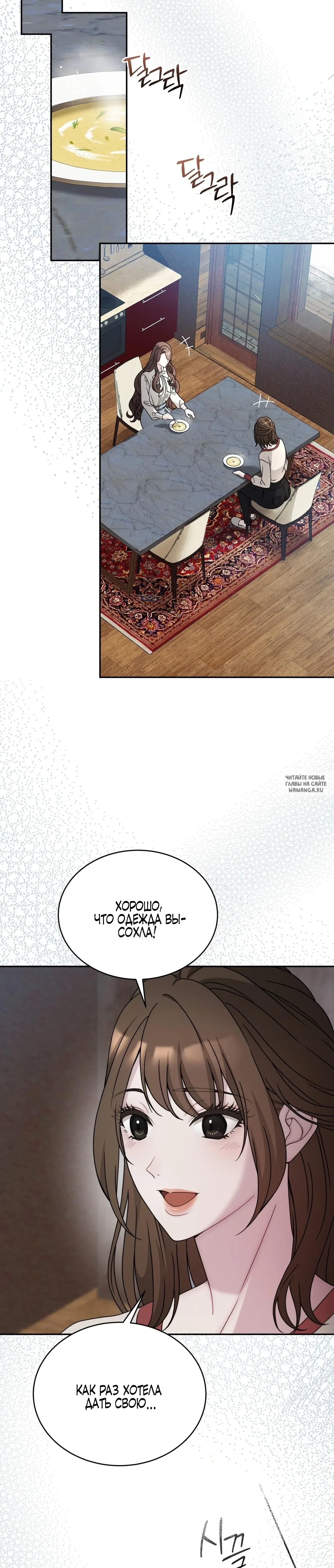 Page 42.000