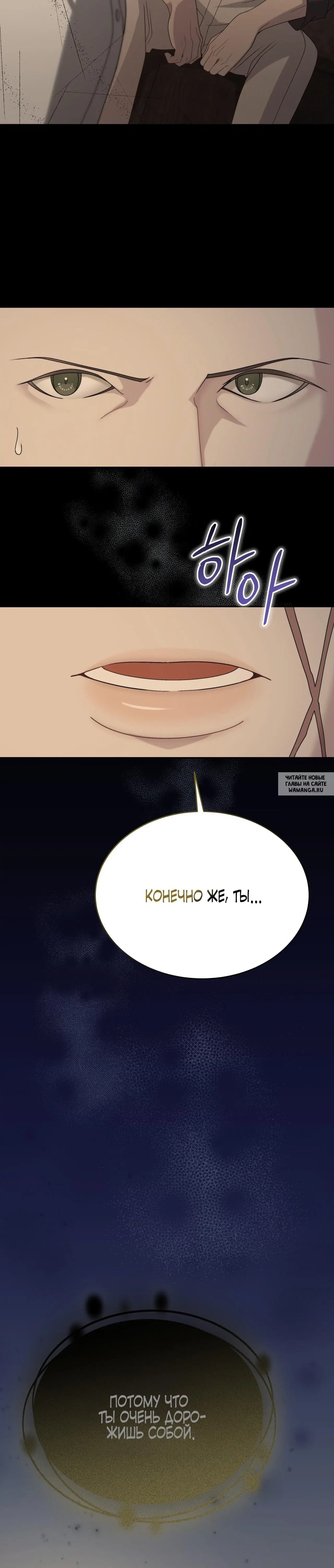 Page 42.000