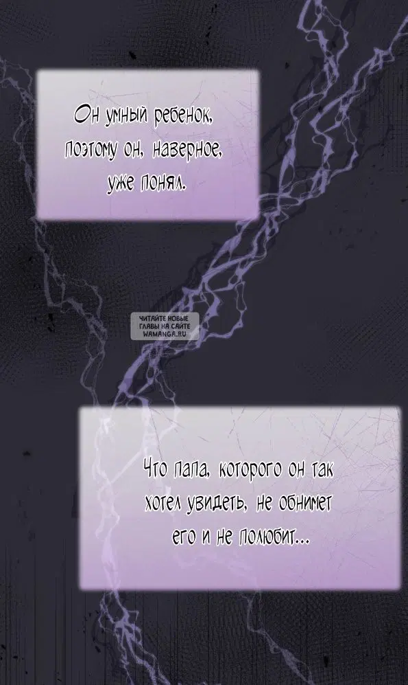 Page 42.000