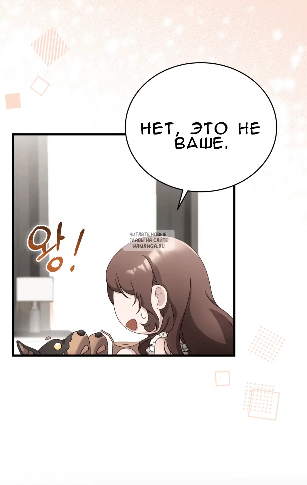 Page 42.000