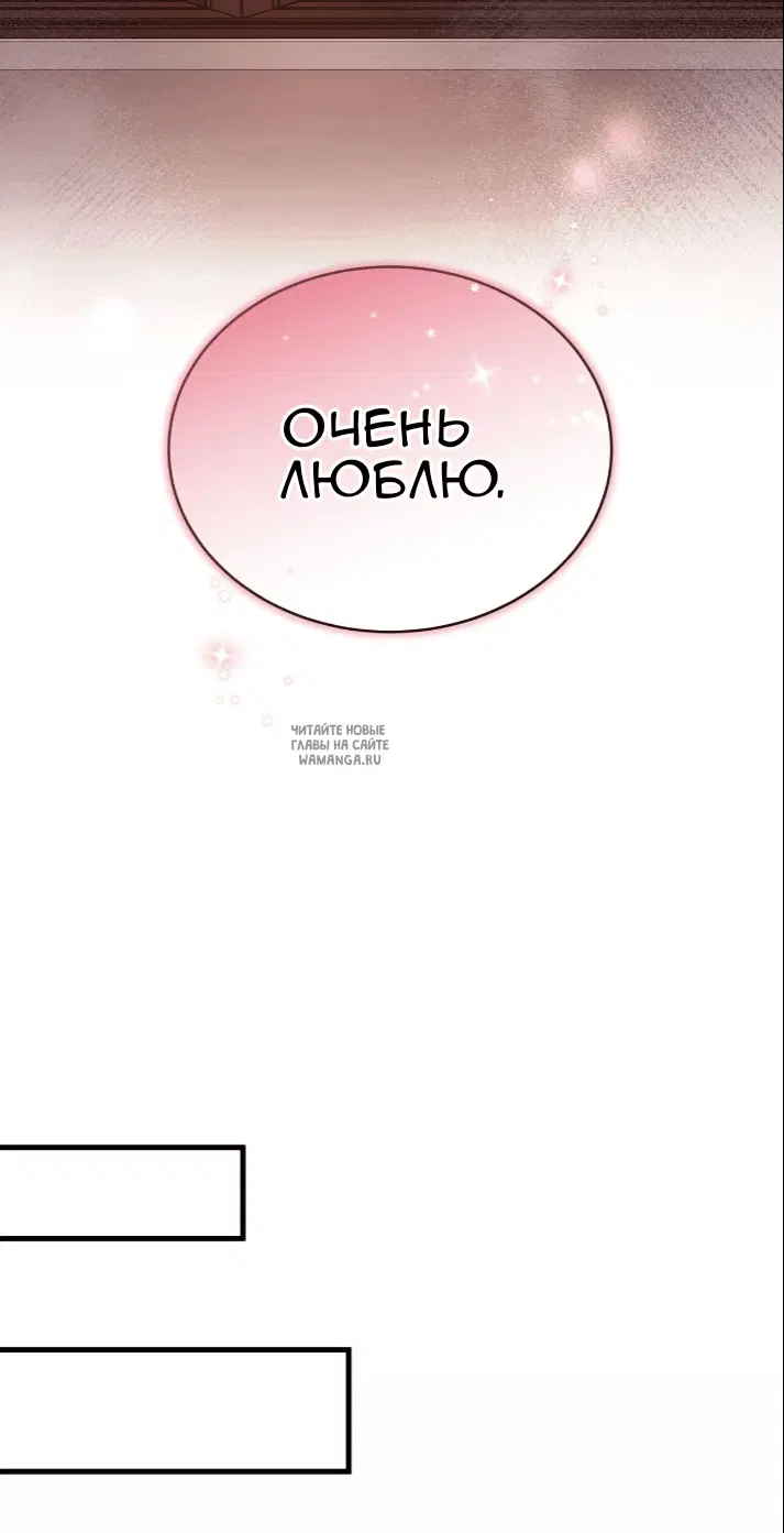 Page 42.000