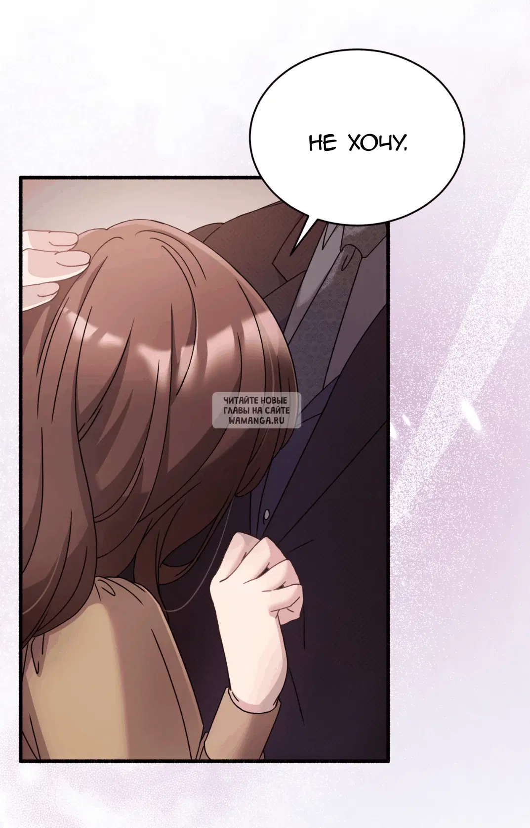 Page 42.000