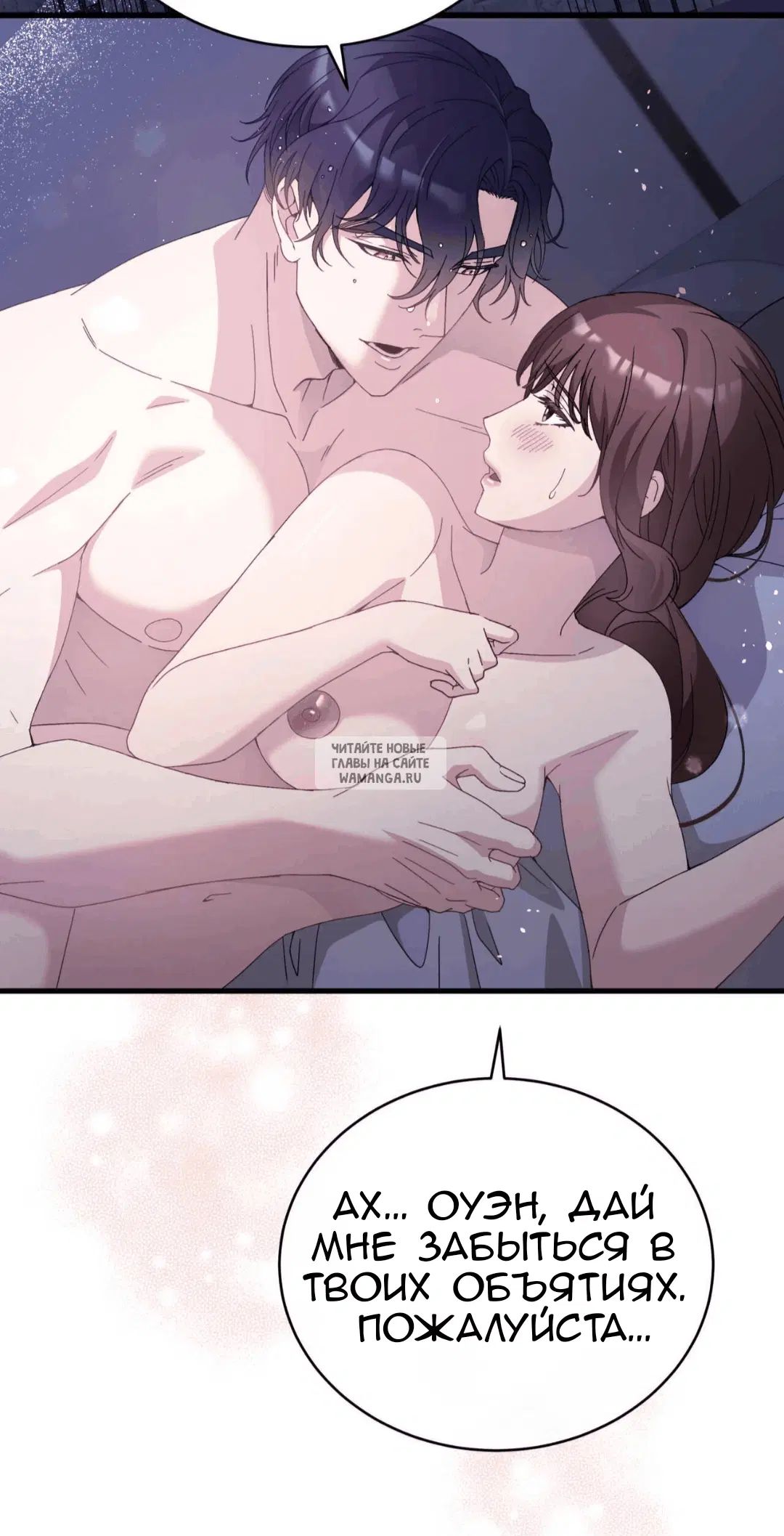 Page 42.000