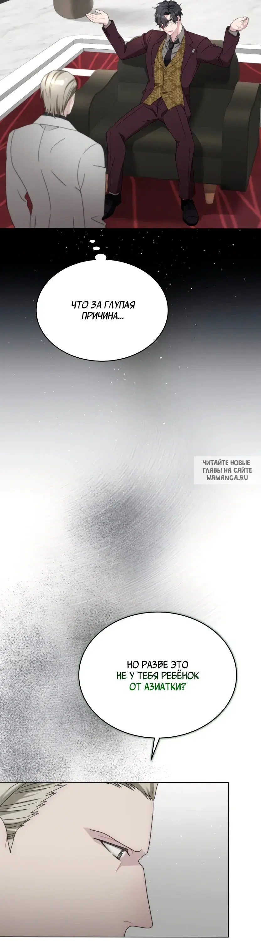 Page 43.000