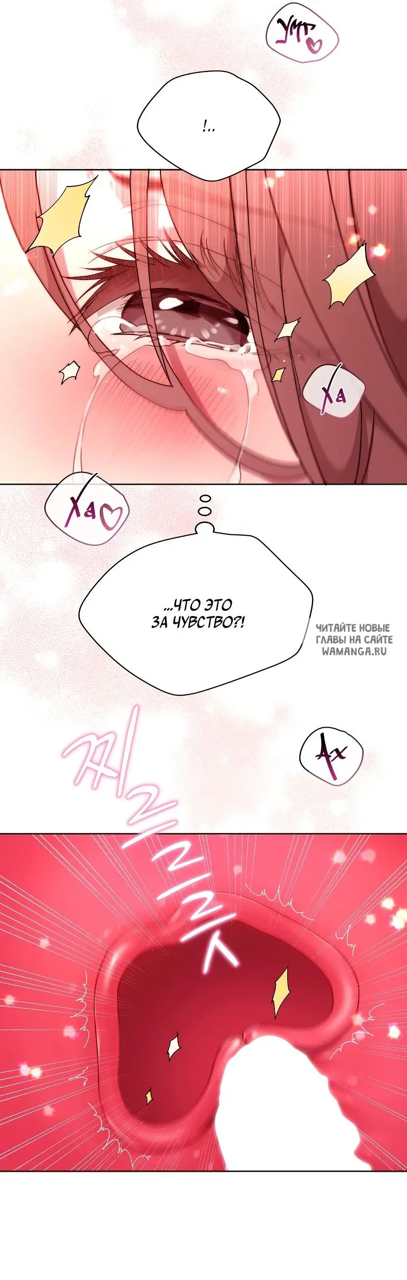 Page 43.000