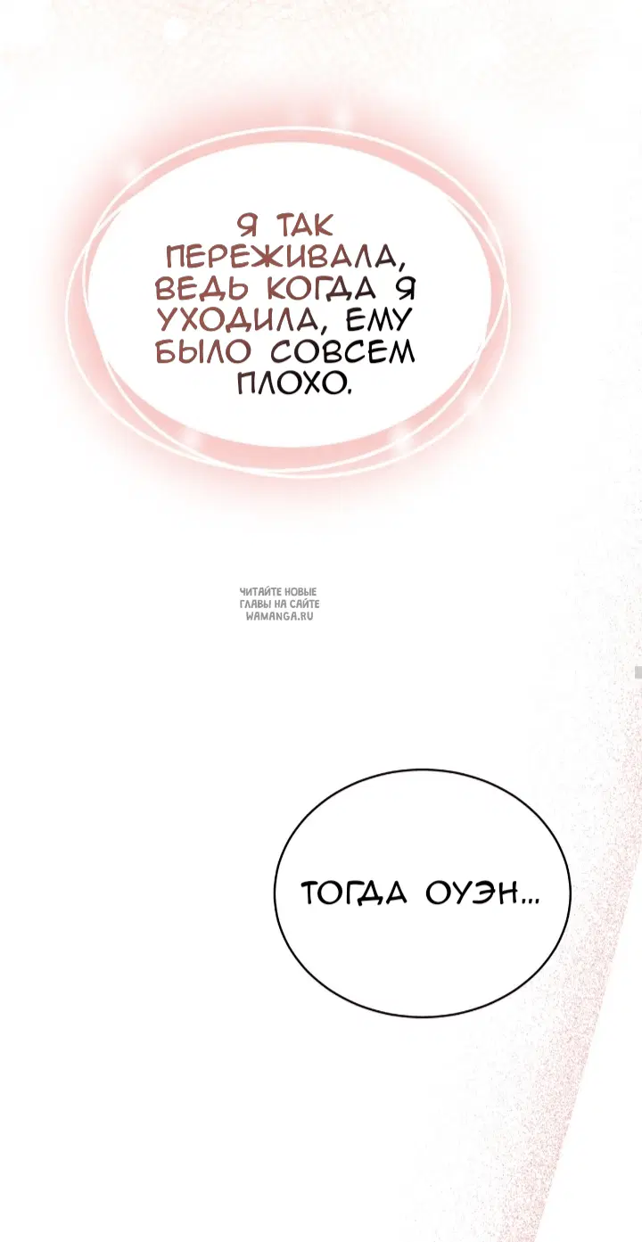 Page 43.000