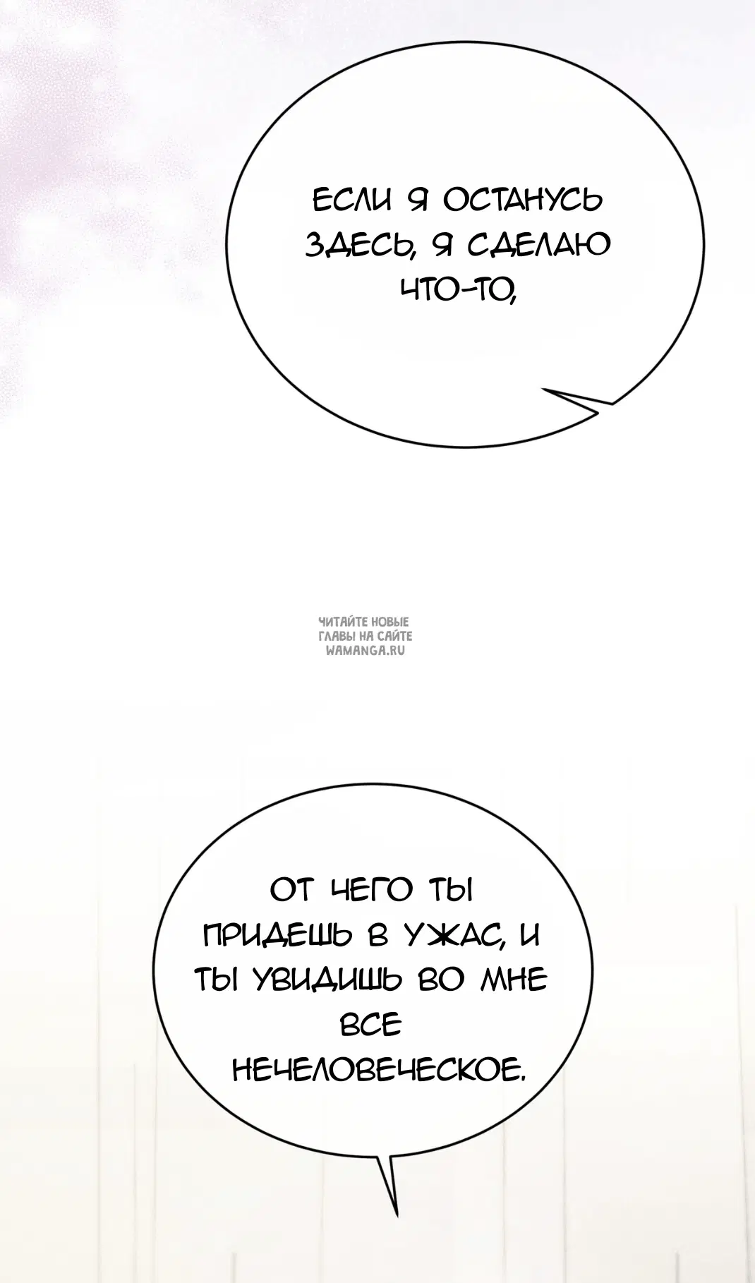 Page 43.000