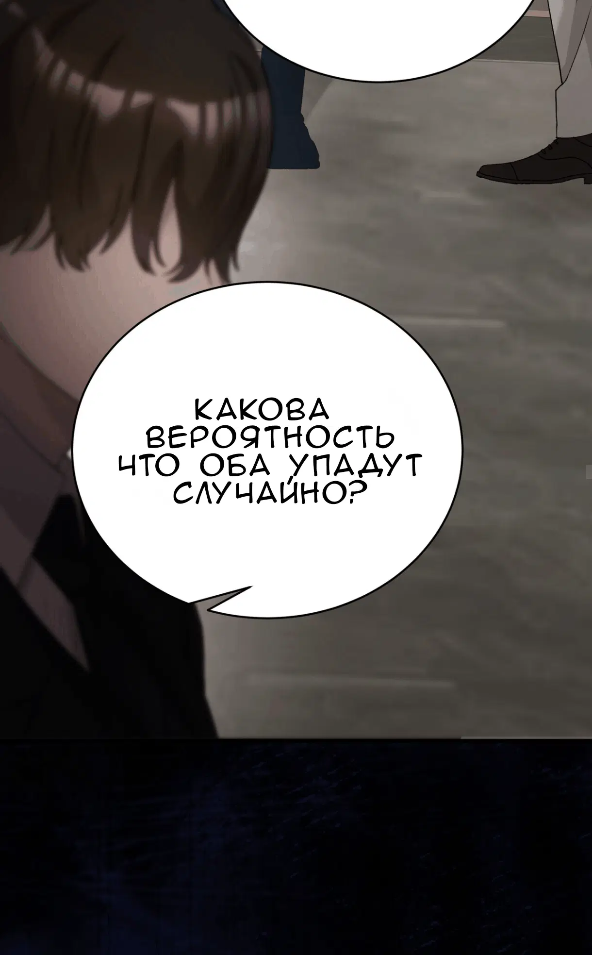 Page 43.000