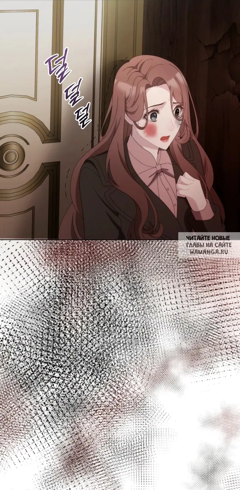 Page 54.000