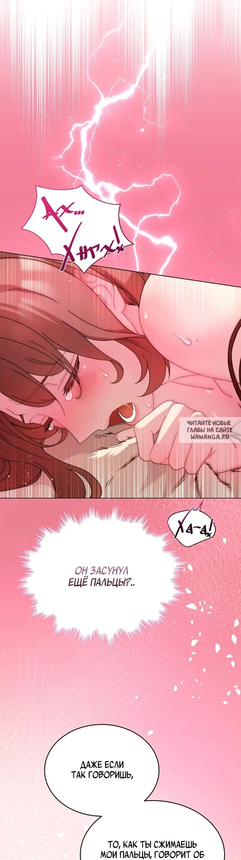 Page 54.000
