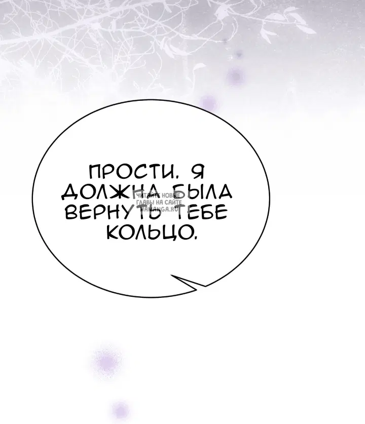 Page 54.000
