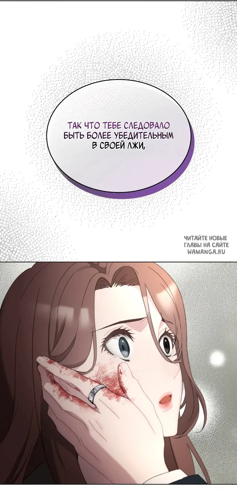 Page 55.000