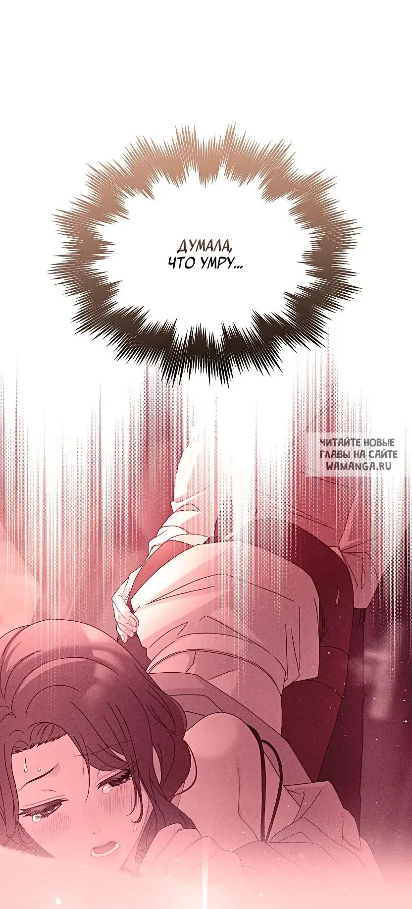 Page 55.000