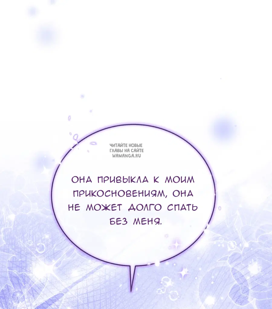 Page 55.000
