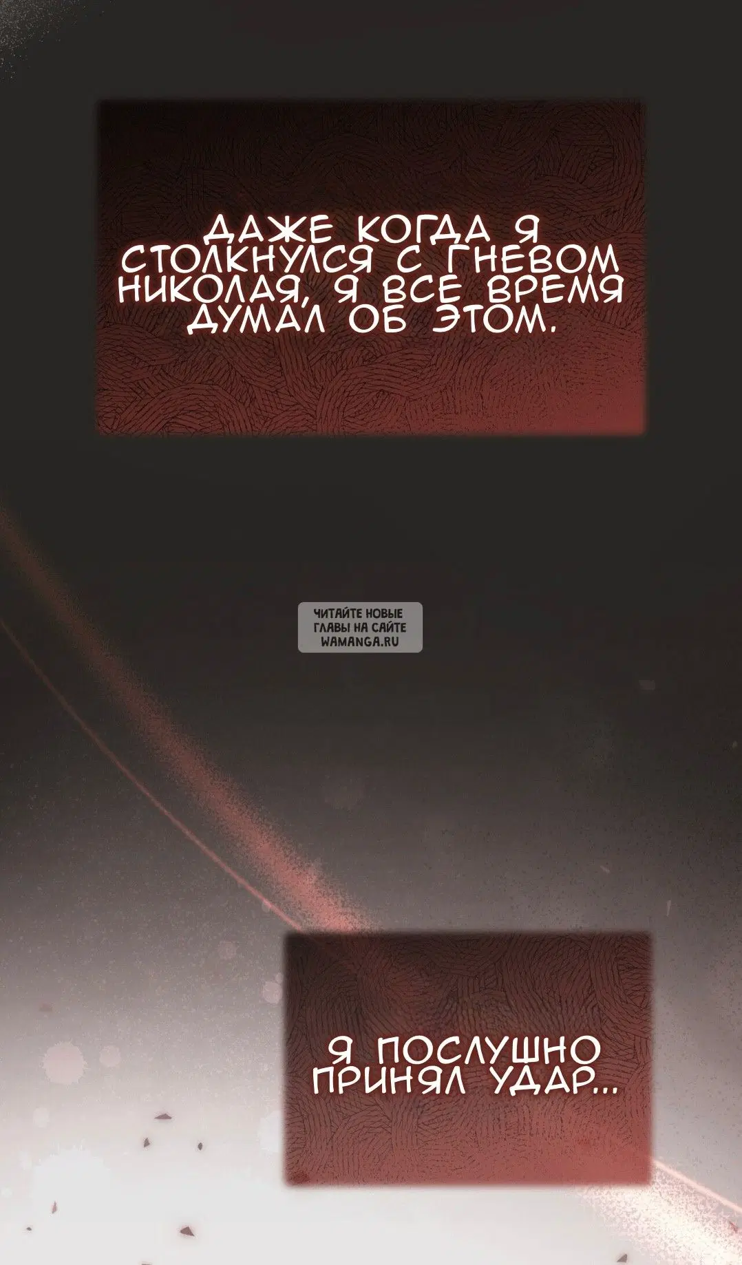 Page 55.000
