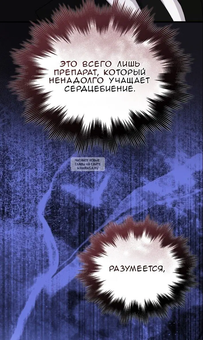 Page 55.000