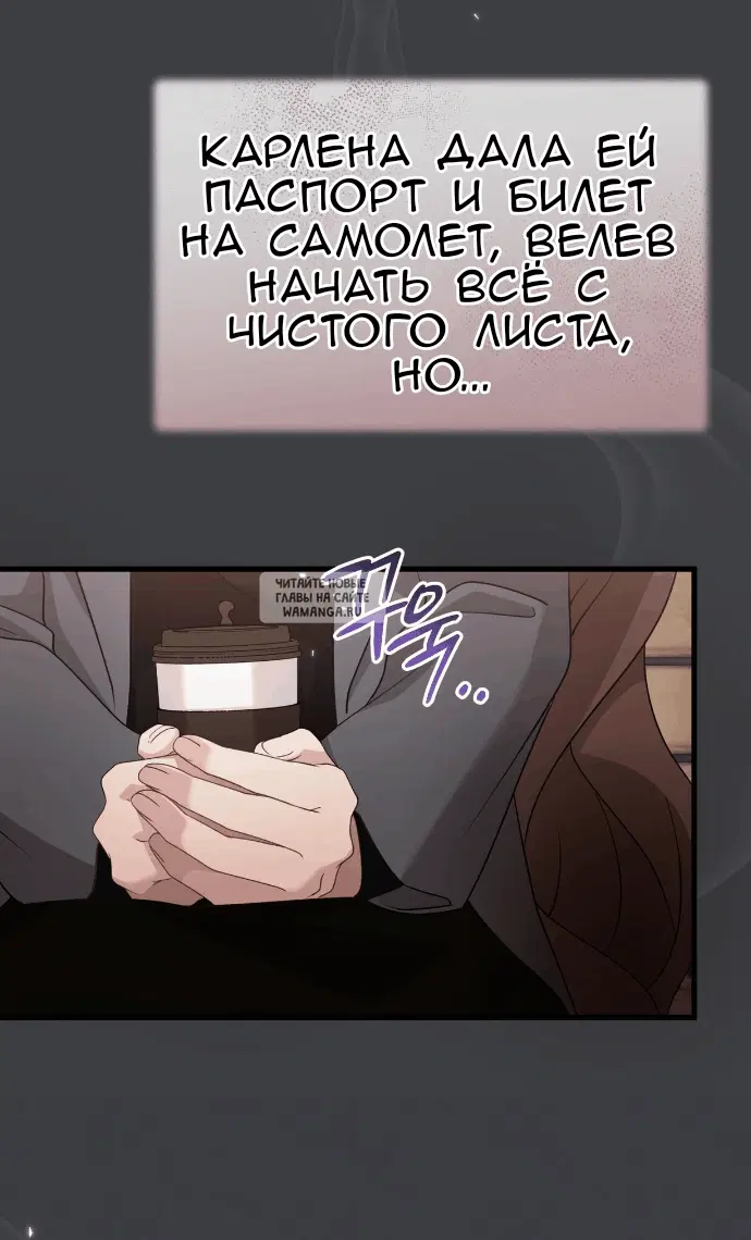 Page 55.000