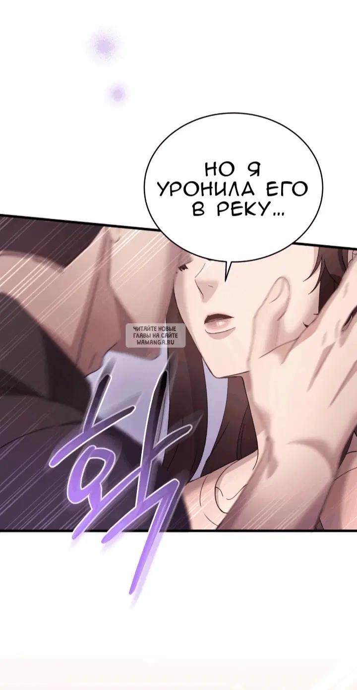 Page 55.000