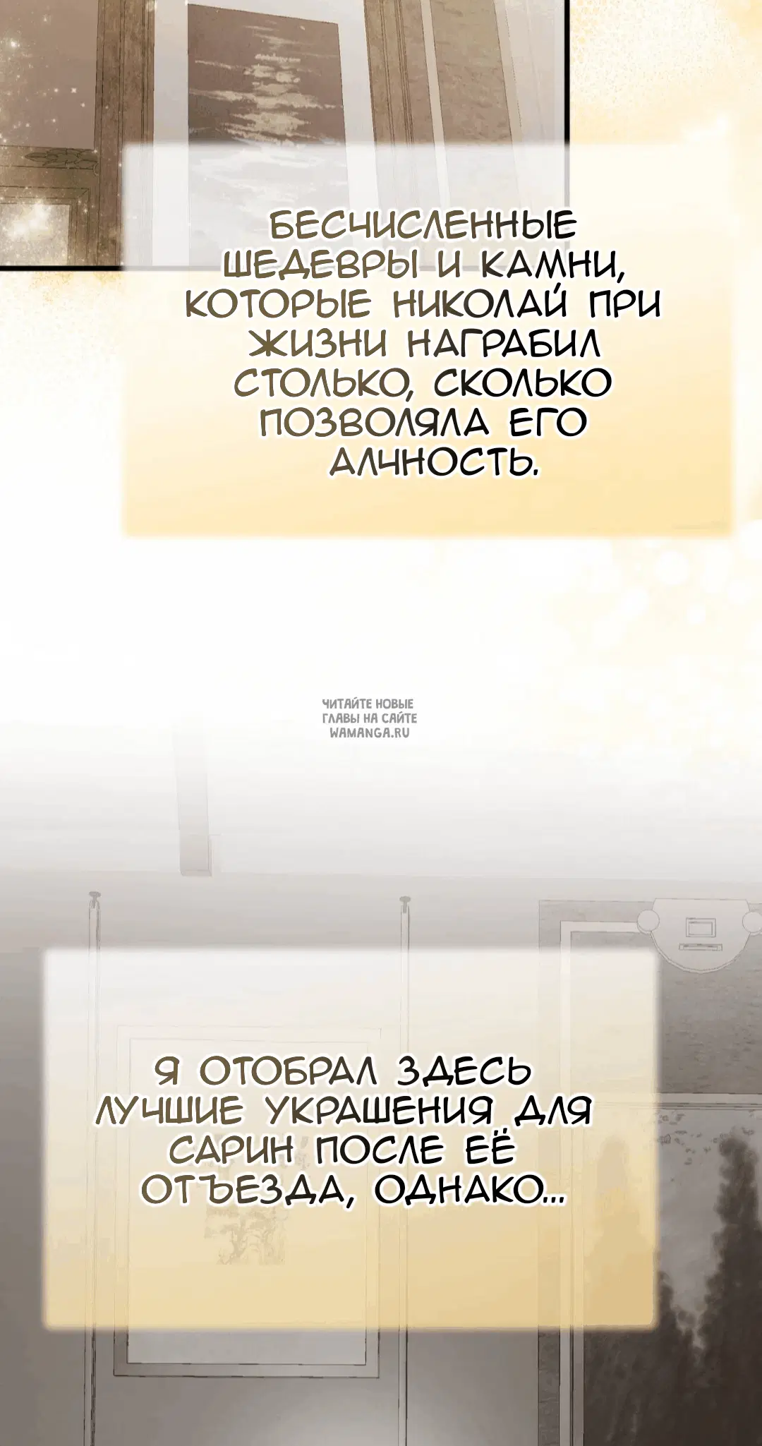 Page 55.000