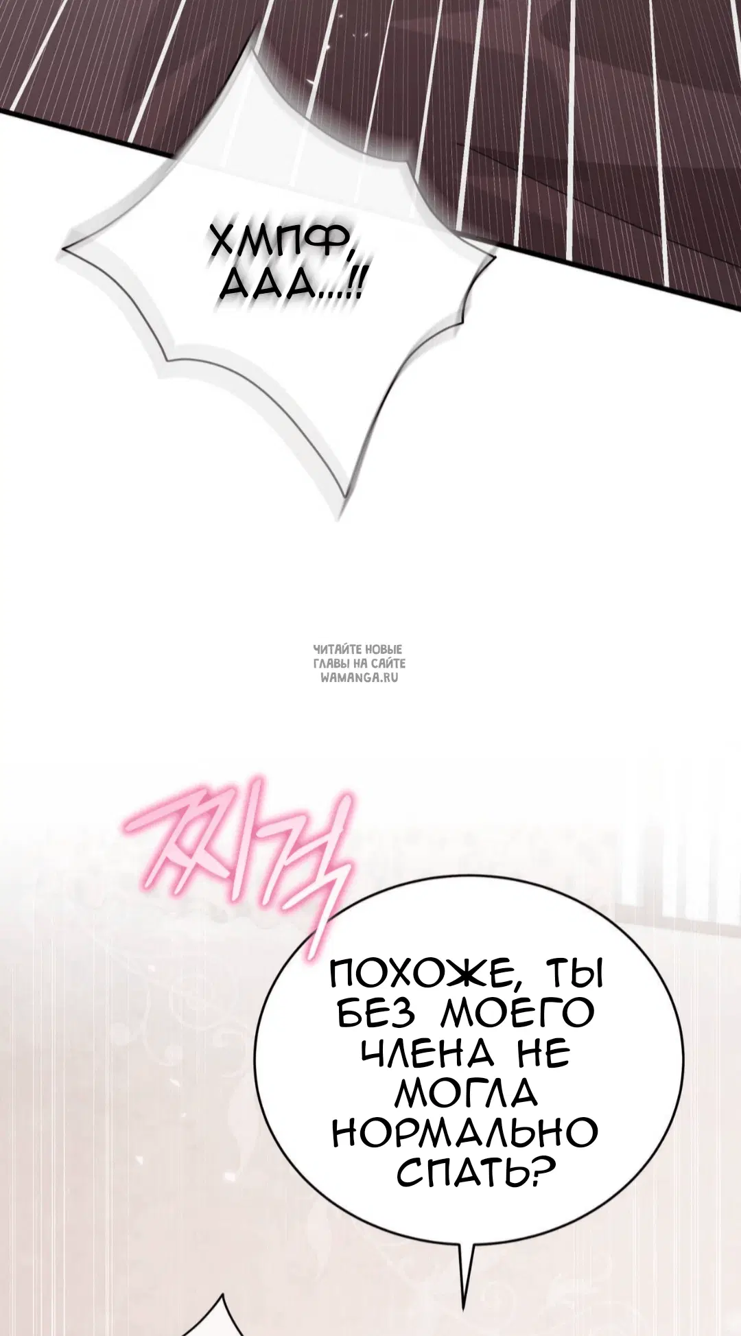 Page 55.000