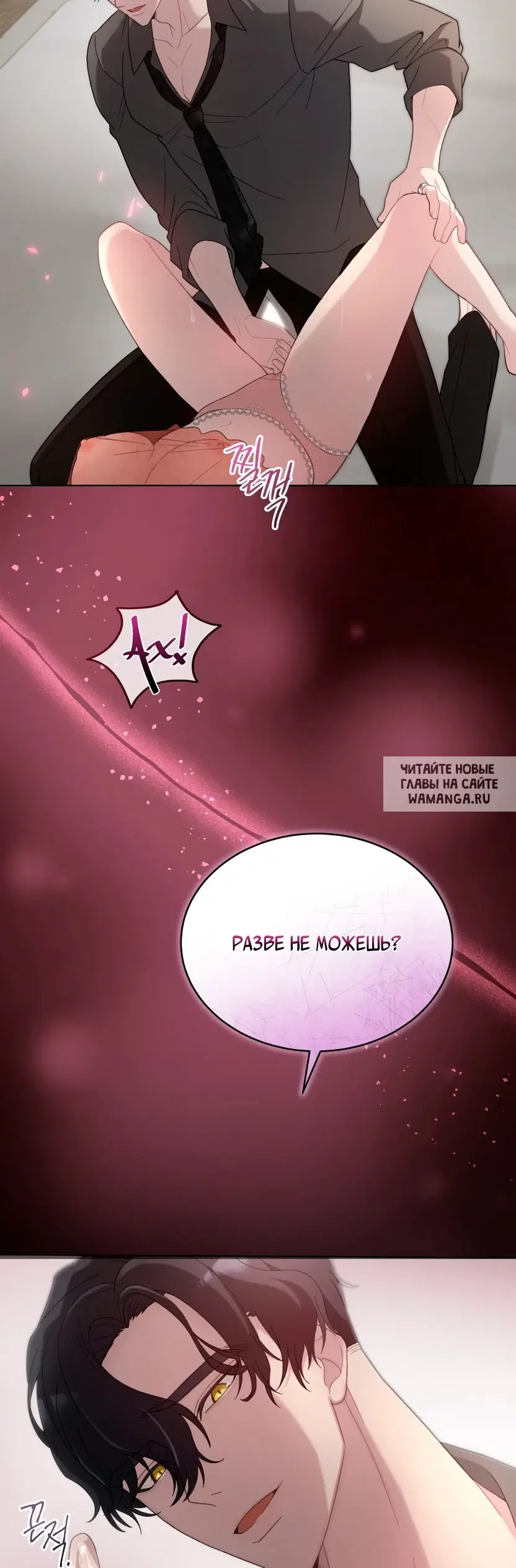 Page 56.000