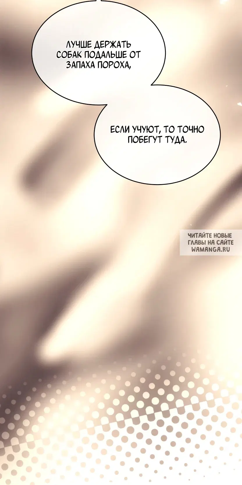 Page 56.000