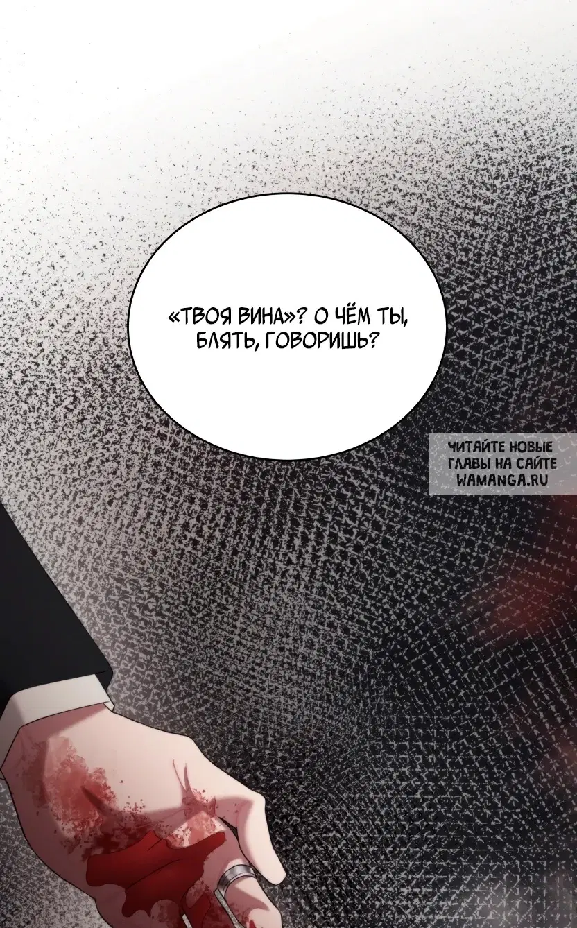 Page 56.000