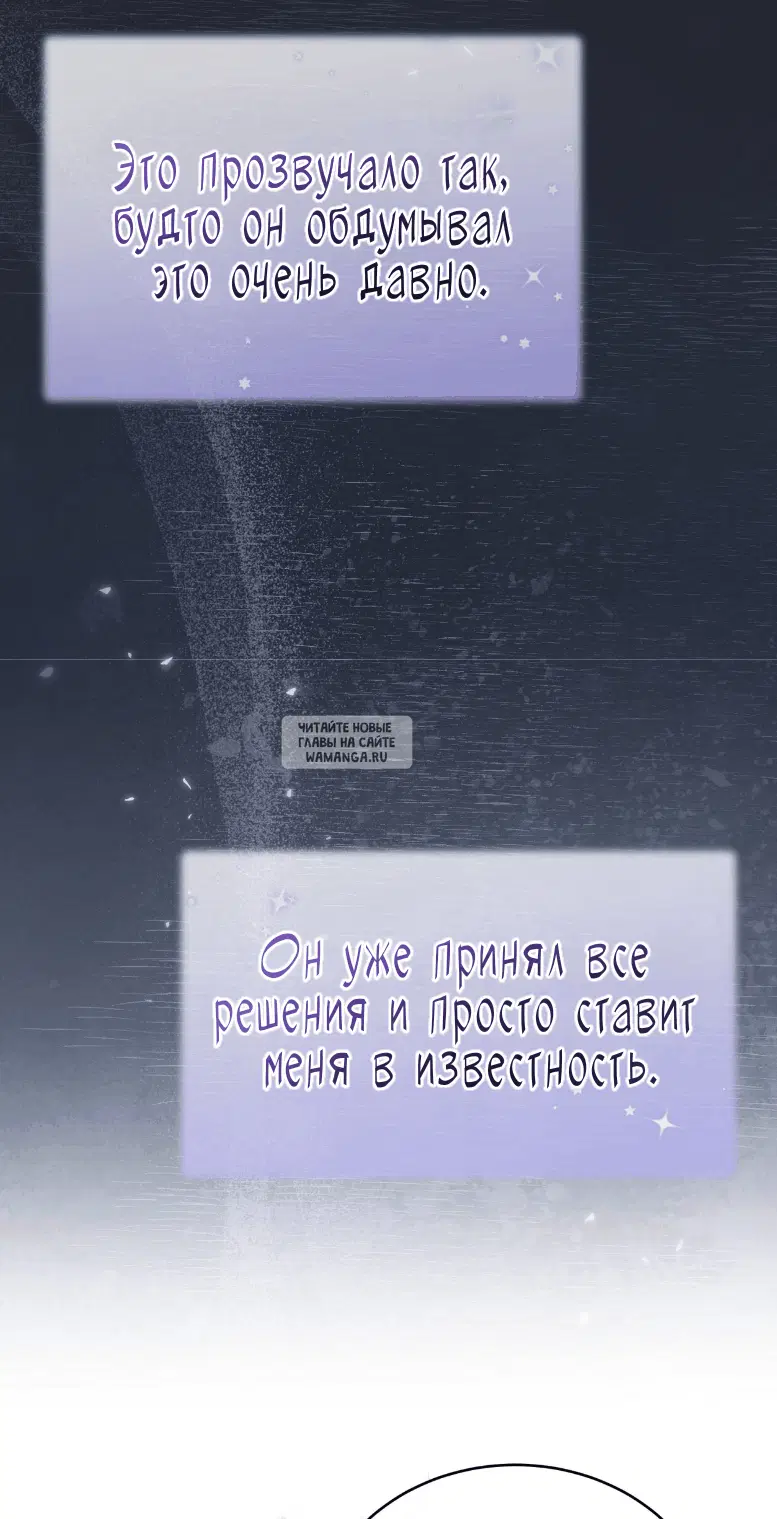 Page 56.000