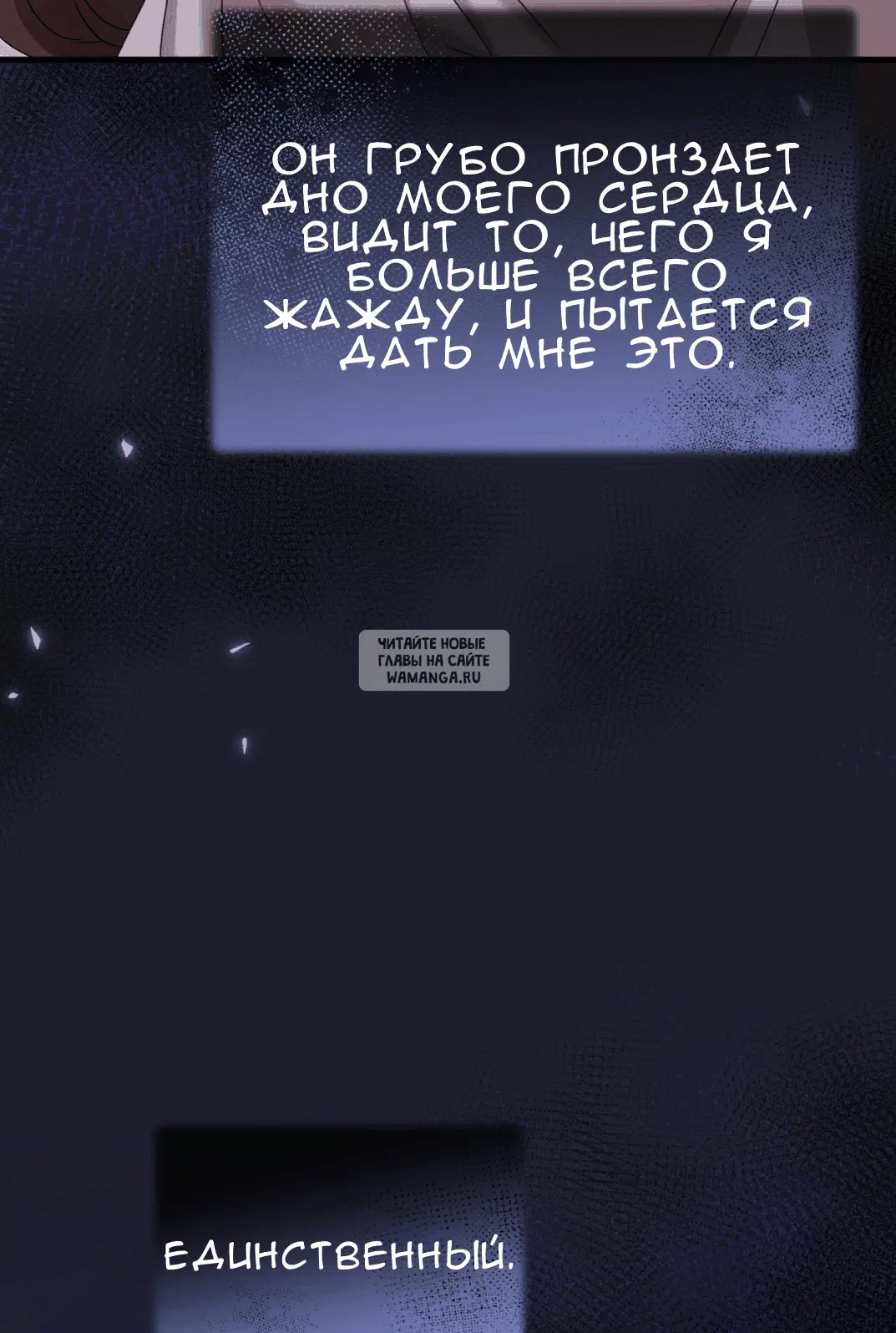 Page 56.000
