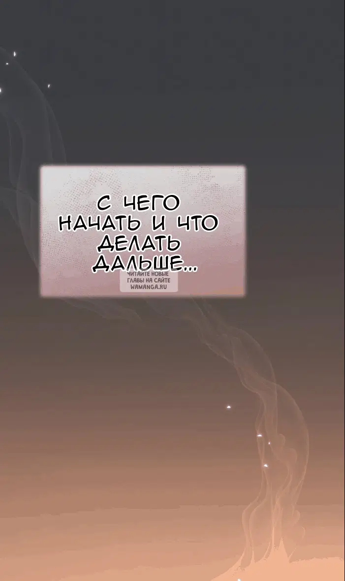 Page 56.000